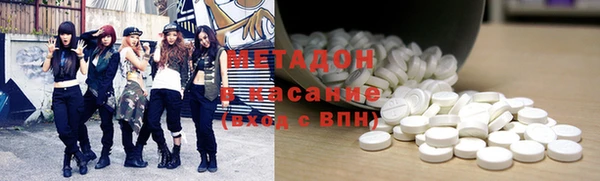 каннабис Верхнеуральск