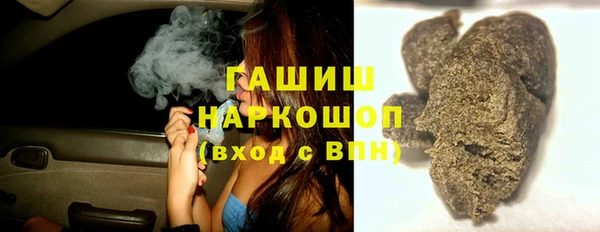 каннабис Верхнеуральск
