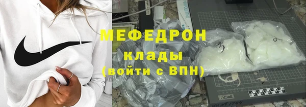 каннабис Верхнеуральск