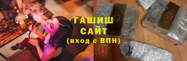 каннабис Верхнеуральск