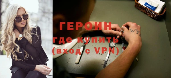 бошки Верхний Тагил