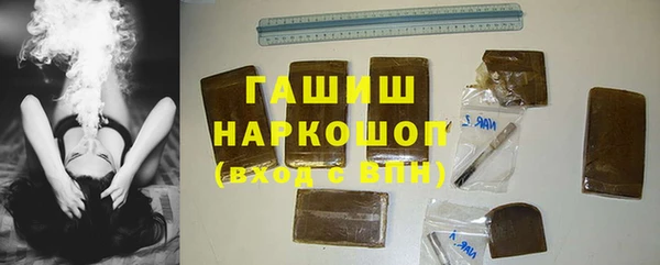 прущий лед Снежинск