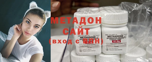 каннабис Верхнеуральск