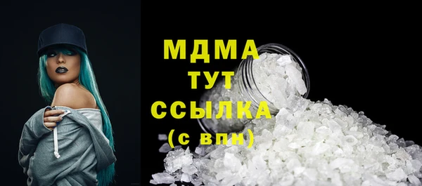 каннабис Верхнеуральск