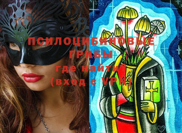 каннабис Верхнеуральск