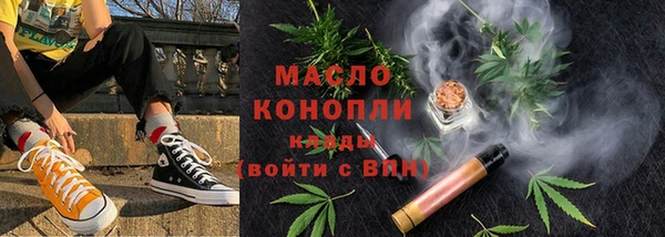 каннабис Верхнеуральск