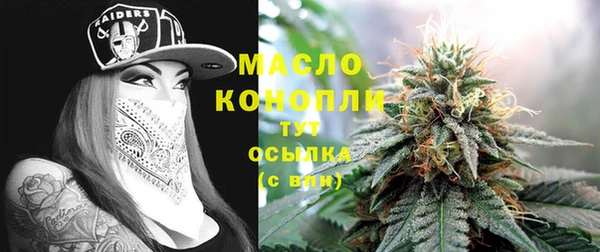 каннабис Верхнеуральск