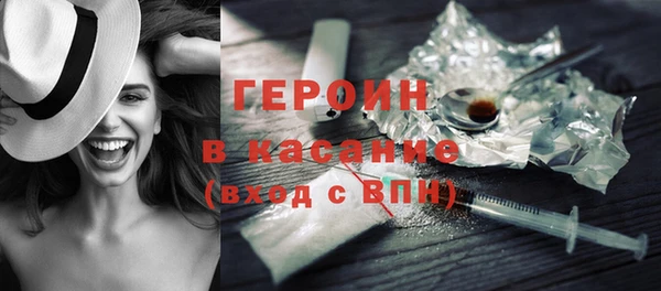 каннабис Верхнеуральск