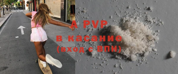 каннабис Верхнеуральск